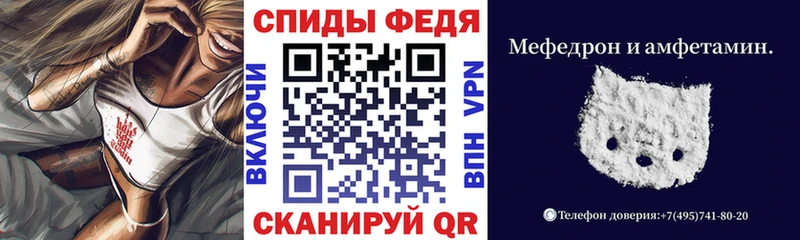 где купить наркотик  Артёмовск  АМФЕТАМИН 98% 