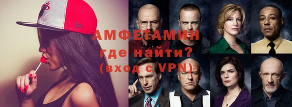 мефедрон мука Протвино