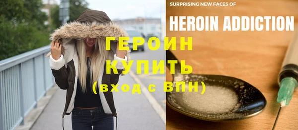 прущая мука Алексин
