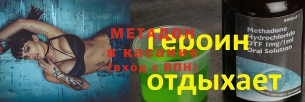 прущая мука Алексин
