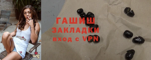 а пвп мука Алзамай