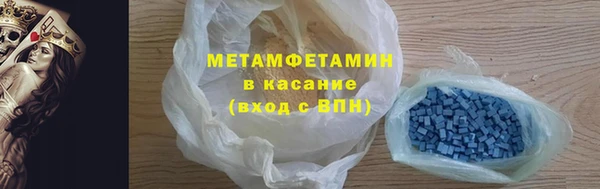 прущая мука Алексин