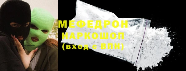 героин Армянск