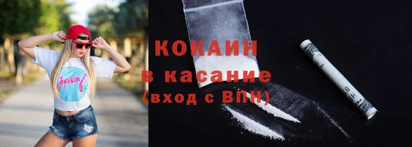 не бодяженный Аркадак