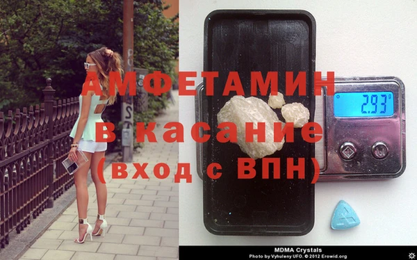 а пвп мука Алзамай