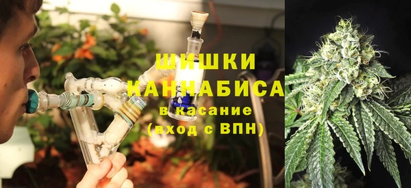 мефедрон мука Протвино
