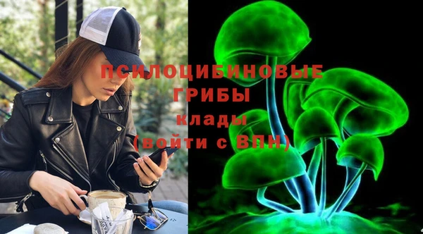 героин Армянск