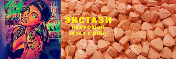прущая мука Алексин