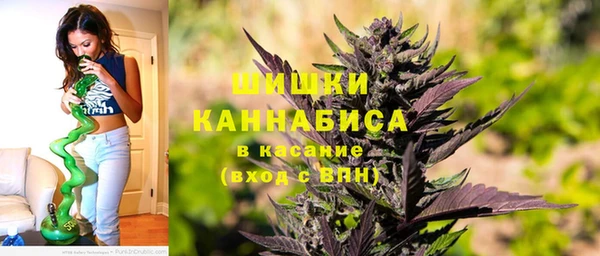 героин Армянск