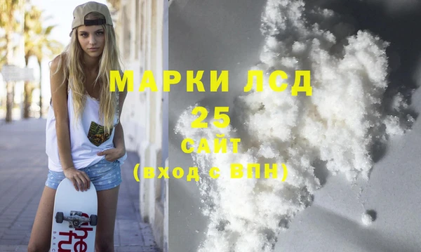 не бодяженный Аркадак