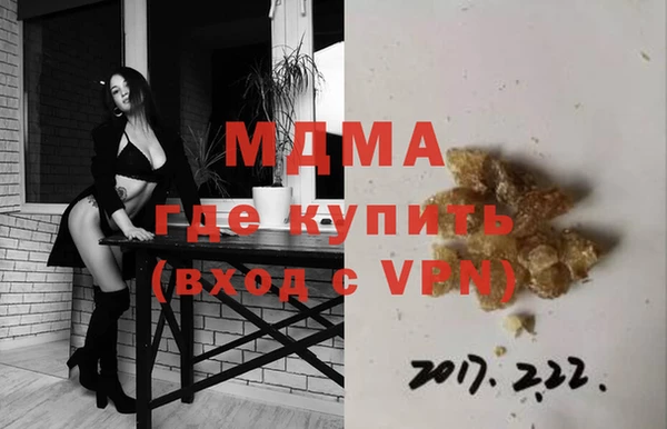 шишки Алексеевка