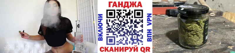 где купить наркоту  Артёмовск  Шишки марихуана OG Kush 
